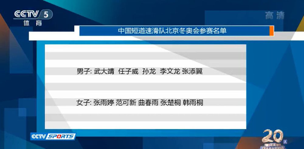 ”面对路演观众对影片与角色的认可和喜爱，黄晓明现场表示：“律政题材目前依然是国内很稀有也很小众，但作为演员我特别希望能踏踏实实演一个好角色，拍一部好作品，我觉得这是一部充满善意的电影，在电影中可以看到人性的复杂，人性的光芒，同时也可以看到很多人生不同的面，但最终电影就是讲救赎，丁义峰救赎了自己，也救赎了毛卫卫，把所有真相公之于众，我特别希望通过这部电影告诉大家，当你不知道怎么选择的时候，请选择遵从自己的良知，选择善良